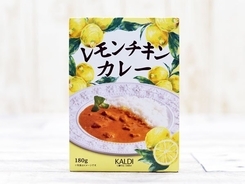 カルディの 北海道スープカレー で食べるお米がうまい 18年6月1日 エキサイトニュース