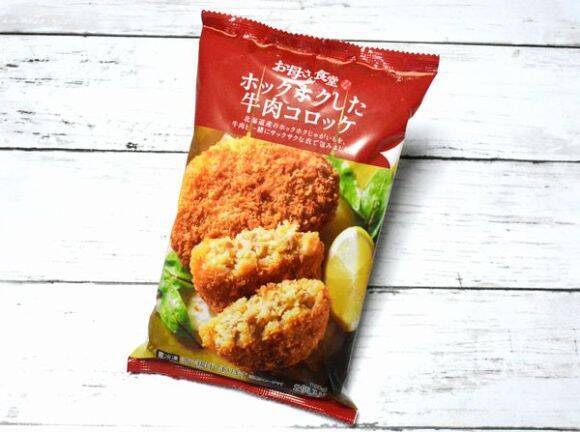 ファミマの冷凍 牛肉コロッケ は厚めのサックサク衣で食べごたえを感じる 18年6月8日 エキサイトニュース