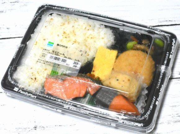 コンビニ 幕の内弁当 をセブン ファミマ ローソンで食べ比べてみた結果 18年6月24日 エキサイトニュース