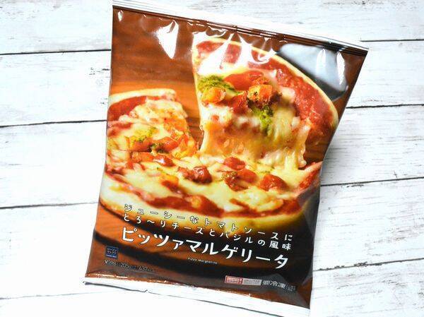 ローソンの冷凍ピザ マルゲリータ はコンビニ屈指のチーズインパクト 2018年6月22日 エキサイトニュース