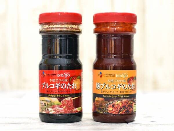 コストコの焼肉サポーター Bibigo プルコギのたれ で漬け込めば甘辛香ばし肉に 18年10月26日 エキサイトニュース