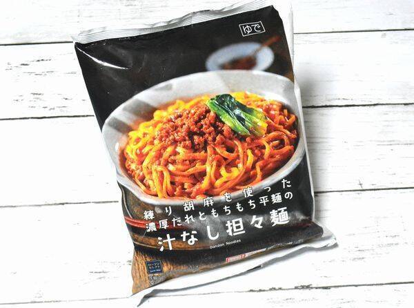 ローソンの冷凍食品 汁なし担々麺 はもっちり度 練りごまの旨味が優秀 18年6月27日 エキサイトニュース