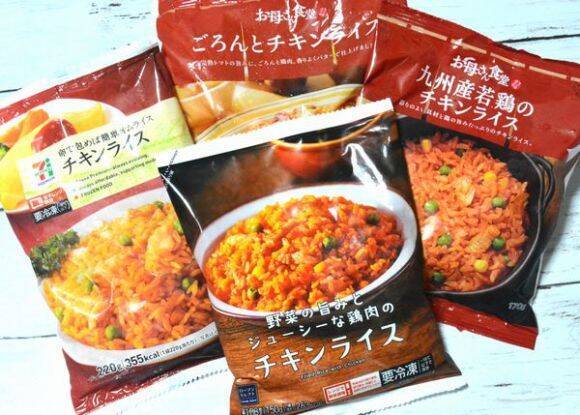 コンビニ 冷凍チキンライス をセブン ローソン ファミマで食べ比べてみた結果 18年7月13日 エキサイトニュース