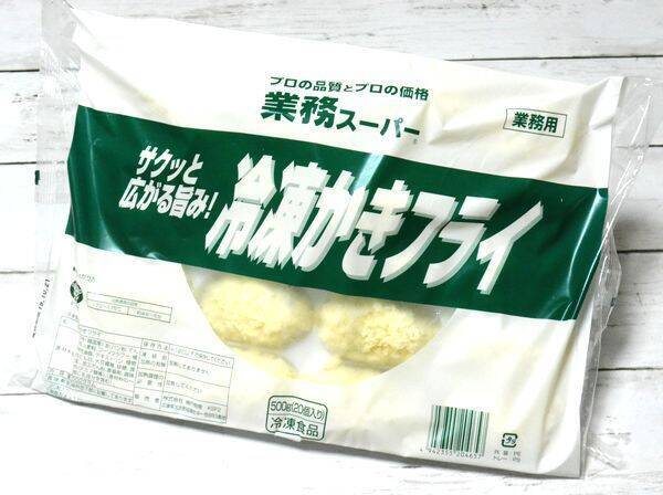 業務スーパーの個 冷凍かきフライ はジュワッと味染みで弁当おかずによさげ 18年8月日 エキサイトニュース