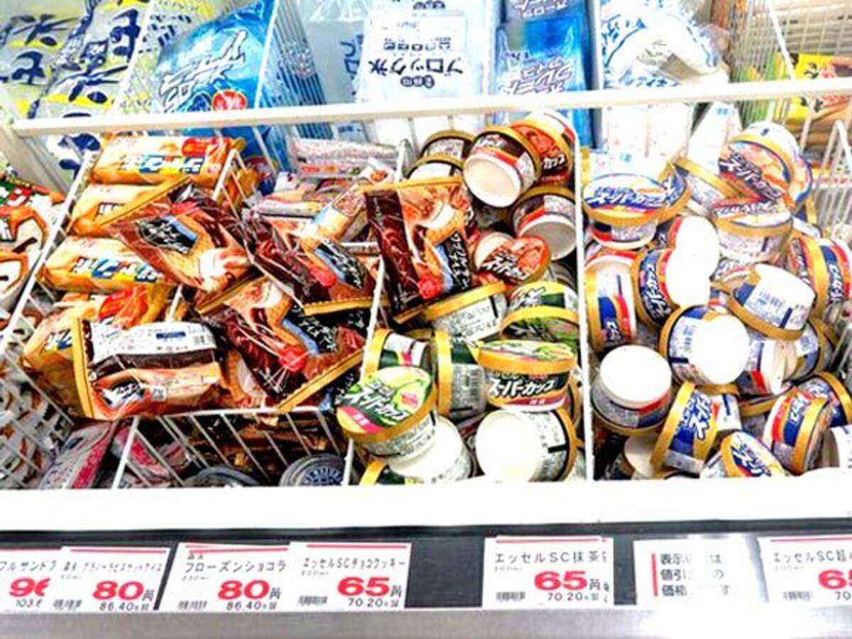 業務スーパーの アイス半額セール で人気銘柄の価格をチェックしてみた 18年7月28日 エキサイトニュース