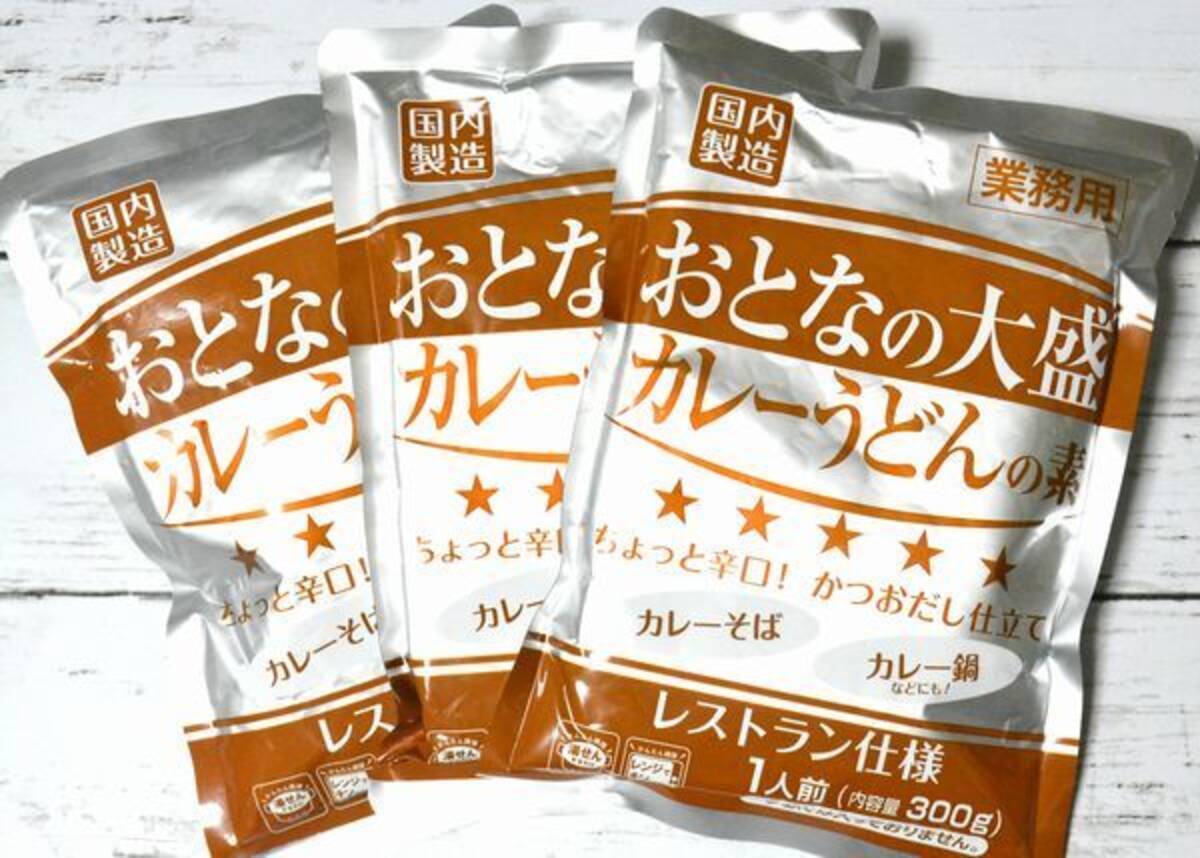 業務スーパーの3袋 おとなの大盛カレーうどんの素 は意外なまったり旨辛テイスト 18年7月30日 エキサイトニュース