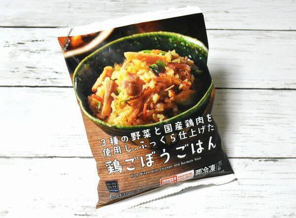 ローソンのコスパめし 鶏ごぼうごはん は小腹満たし用にストックもあり 18年8月7日 エキサイトニュース