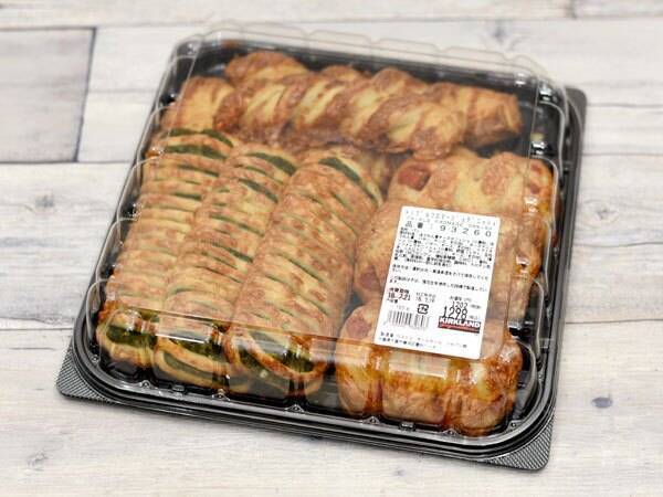 コストコの3種チーズパン トリプルフロマージュデニッシュ はパリふわ食感もよし 18年9月3日 エキサイトニュース