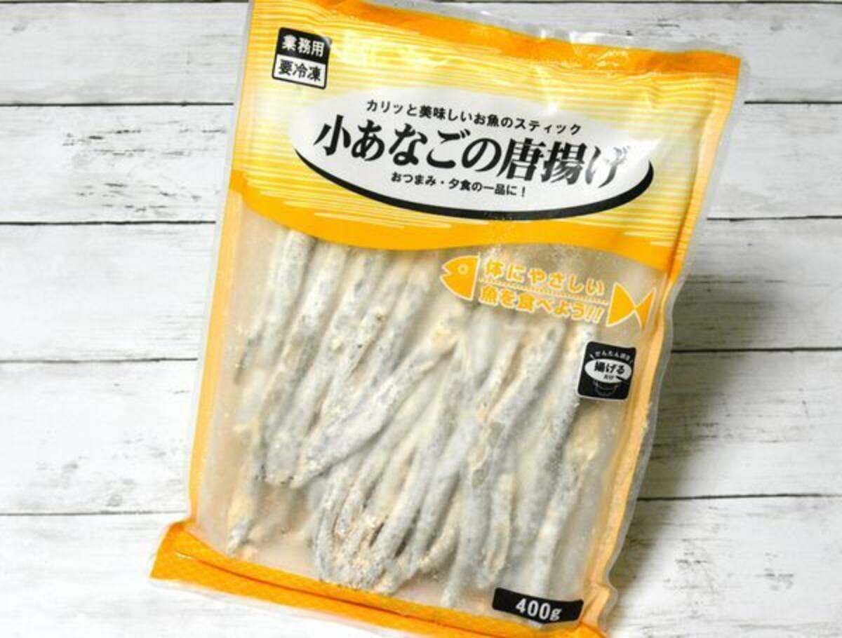 業務スーパーの 小あなごの唐揚げ はカリカリふっくら食感の地味ウマおつまみ 18年8月12日 エキサイトニュース