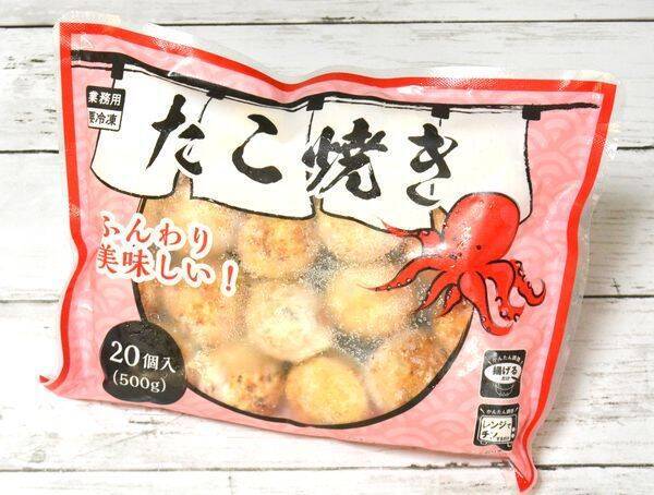 業務スーパーの個入り たこ焼き のおすすめ度は 気になる味 コスパをチェック 18年8月24日 エキサイトニュース