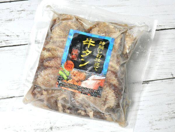 業務スーパーの 塩たれ漬け牛タン は旨み濃いめで焼肉におすすめ 2018年8月26日 エキサイトニュース