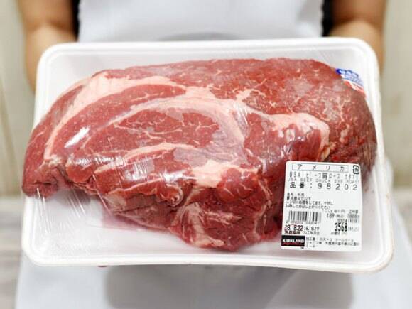 コストコのキロ肉 牛肩ロース を上手に処理しておいしく食べる方法 2018年8月25日 エキサイトニュース