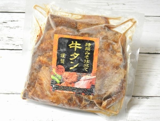 業務スーパーの400g 肉味噌 は意外なハード辛味だけど使い道の多い旨おかず 18年12月13日 エキサイトニュース