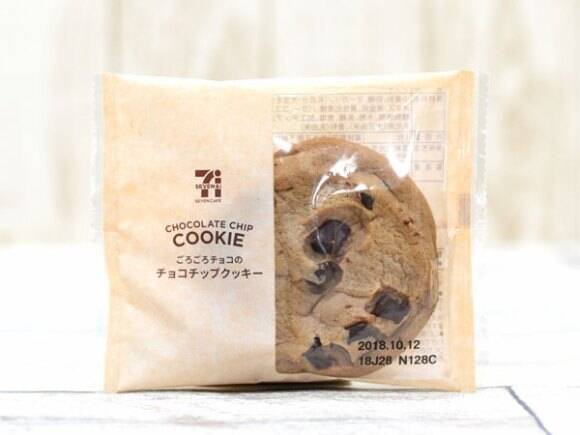 セブンの大判クッキーは マカダミアナッツ入りキャラメル がイチオシか 18年9月14日 エキサイトニュース