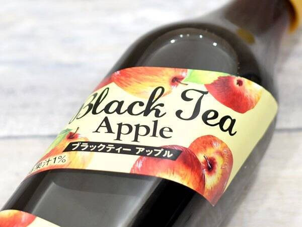 カルディの濃縮フレーバー紅茶 ブラックティー アップル は常備飲料にもおすすめ 18年9月22日 エキサイトニュース