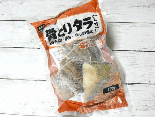 業務スーパーの冷凍魚介 骨とりタラ は寄せ鍋にもフライにも活用しやすい 18年10月16日 エキサイトニュース