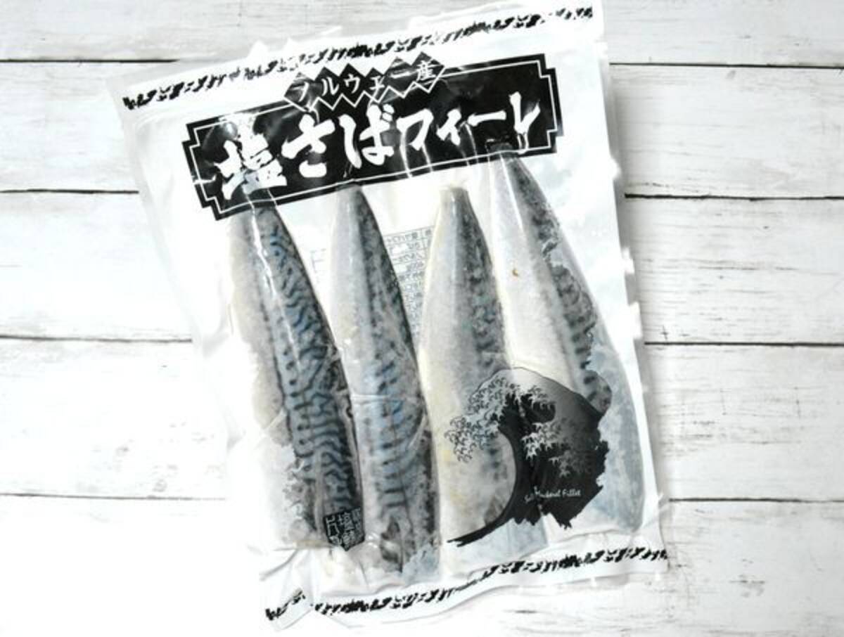 業務スーパーの4枚 ノルウェー産 塩さばフィーレ は焼きにほどよい脂のり 18年10月29日 エキサイトニュース