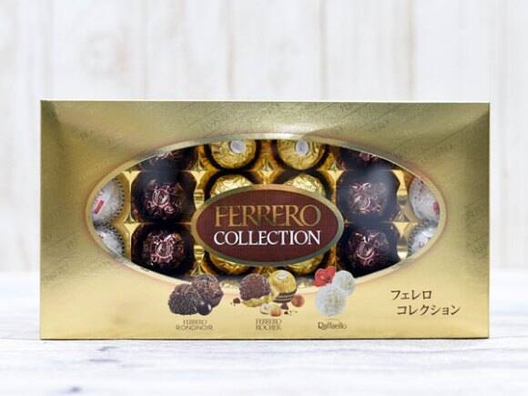 コストコの48粒チョコ菓子 フェレロ コレクション はロシェ入りのお得セット 2018年11月17日 エキサイトニュース