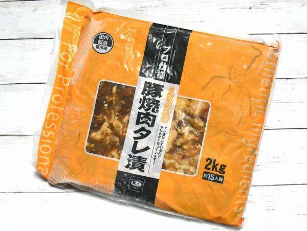 業務スーパーの2kg 豚焼肉タレ漬け はごはんが進む王道甘辛テイスト 18年12月9日 エキサイトニュース