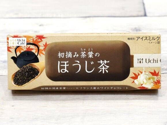 ローソンの ほうじ茶の贅沢チョコレートバー は渋みテイストの大人アイス 2018年12月6日 エキサイトニュース