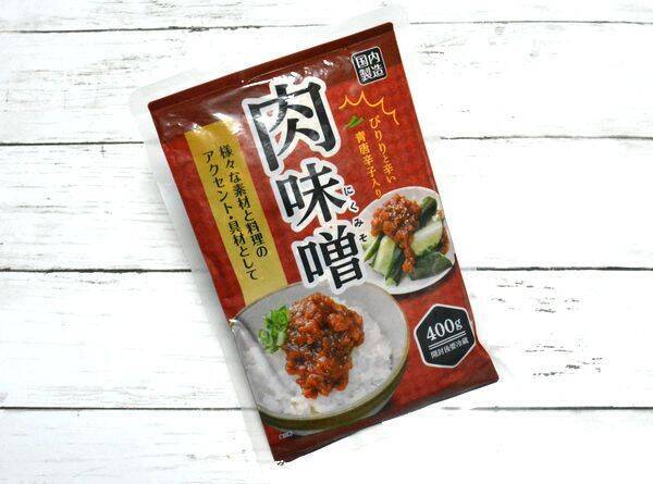 業務スーパーの400g 肉味噌 は意外なハード辛味だけど使い道の多い旨おかず 18年12月13日 エキサイトニュース