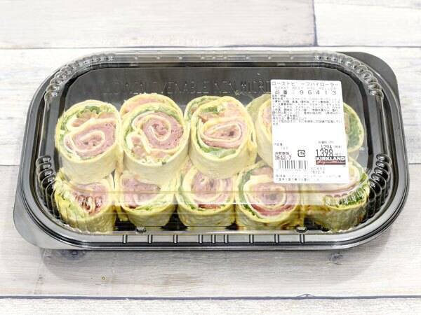 コストコの新ハイローラー ローストビーフ は牛肉は旨みがジュワってくる 18年12月9日 エキサイトニュース