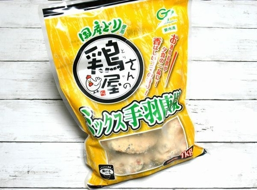業務スーパーの1kgホルモン 国産豚ミックス は下処理済みで使いやすいコスパ食材 19年3月9日 エキサイトニュース