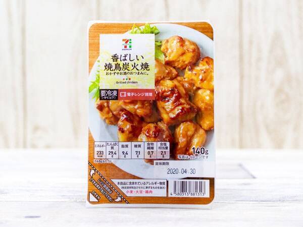 セブンの冷凍おかず肉 焼鳥炭火焼 のおすすめ度は 気になるタレ味やおつまみレベルをチェック 18年12月26日 エキサイトニュース