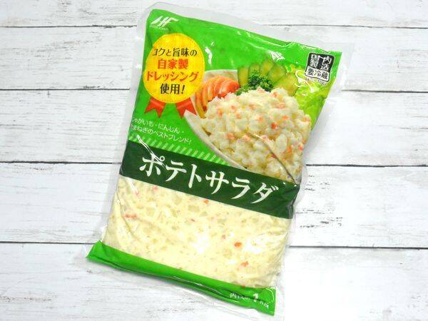 業務スーパーの大容量 ポテトサラダ はゴロゴロ食感 素朴味でおつまみ惣菜にもアリ 18年12月22日 エキサイトニュース