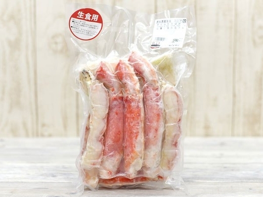 コストコのド迫力食材 ボイルロブスター爪 は肉厚ジューシーでうまみが濃い 年3月3日 エキサイトニュース