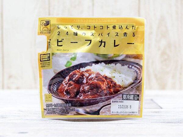 ローソンのちょいリッチ惣菜 プレミアムビーフカレー のおすすめ度は 気になる味や肉をチェック 19年1月31日 エキサイトニュース