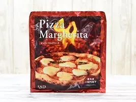 ローソンの冷凍ピザ ピッツァマルゲリータ これで300円以下はかなりお買い得 年1月12日 エキサイトニュース