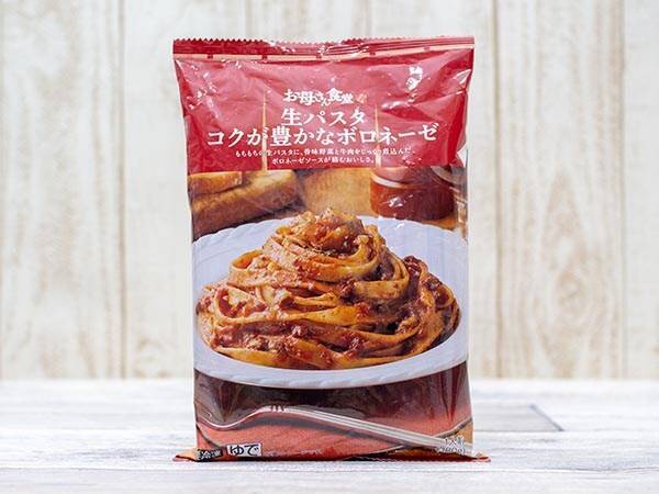 ファミマの冷凍食品 生パスタ コクが豊かなボロネーゼ のおすすめ度は 気になる味や食感をチェック 19年2月18日 エキサイトニュース