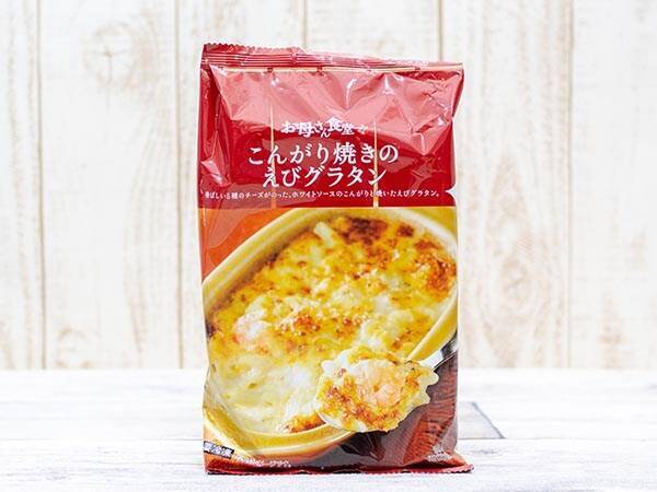 ファミマの冷凍食品 こんがり焼きのえびグラタン のおすすめ度は 気になる味や焼き具合をチェック 19年2月15日 エキサイトニュース