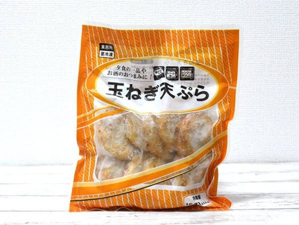 業務スーパーの揚げおかず 玉ねぎ天ぷら は変わった魚のすり身入りでフシギ食感 19年3月11日 エキサイトニュース