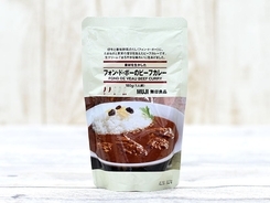 チュートリアル福田の簡単レシピ カレー風味のキャベ玉丼 19年3月3日 エキサイトニュース