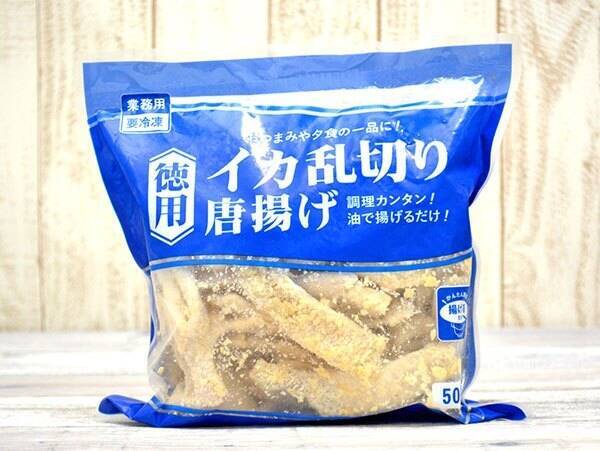 業務スーパーの500g イカ乱切り唐揚げ はほどよい弾力感でおつまみレベル高め 19年3月13日 エキサイトニュース