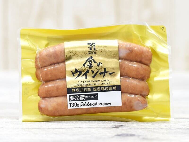 セブンのリッチ食品 金のウインナー のおすすめ度は 気になる味や肉々しさをチェック 19年9月11日 エキサイトニュース