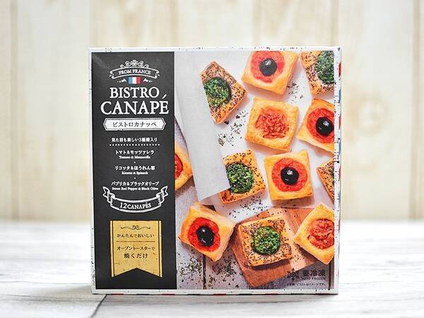 業務スーパーの14個 ビストロカナッペ は3種セットで上品おいしい優良おつまみ 19年10月4日 エキサイトニュース