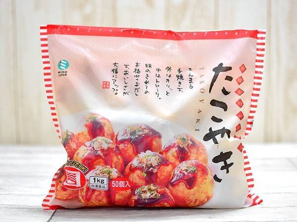 業務スーパーの50個 たこやき はもっちりクリーミィ食感の格安おやつフード 19年9月24日 エキサイトニュース