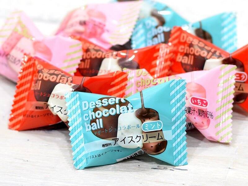 セブンの30円アイス デザートショコラボール はひとくちサイズの駄菓子系 19年10月4日 エキサイトニュース