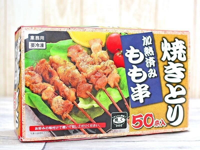 業務スーパーの50本焼き鳥 もも串 は味付け自由度の高いコスパフード 19年10月14日 エキサイトニュース