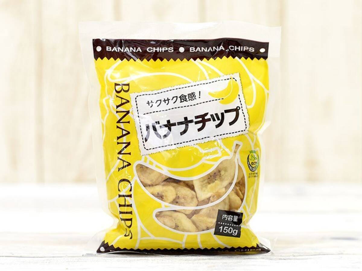 業務スーパーの95円 バナナチップ は落ち着いた甘さの無限おやつタイプ 19年10月18日 エキサイトニュース