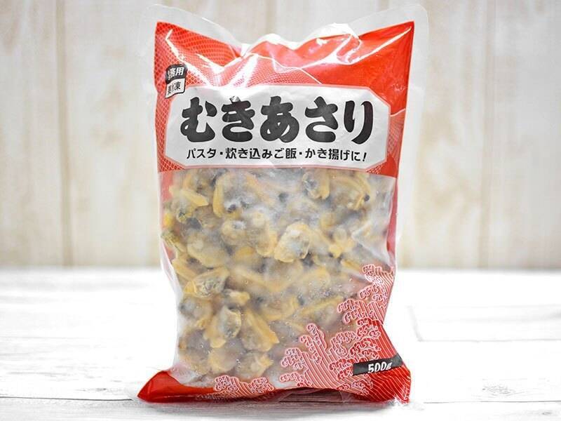 業務スーパーの500g むきあさり は旨み薄めも炊き込み パスタなどかなりの便利食材 19年12月4日 エキサイトニュース