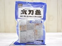 業務スーパーにある300g 辛子めんたいこ はごはん パスタにたっぷり使いたい高コスパ品 19年11月28日 エキサイトニュース