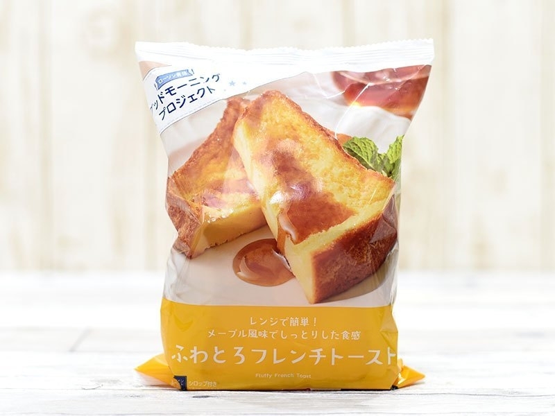 厚切りでジューシー