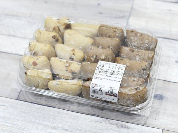 コストコの個パン くるみ いちじくロール は素朴味で朝食にもおやつにもアリ 19年12月11日 エキサイトニュース