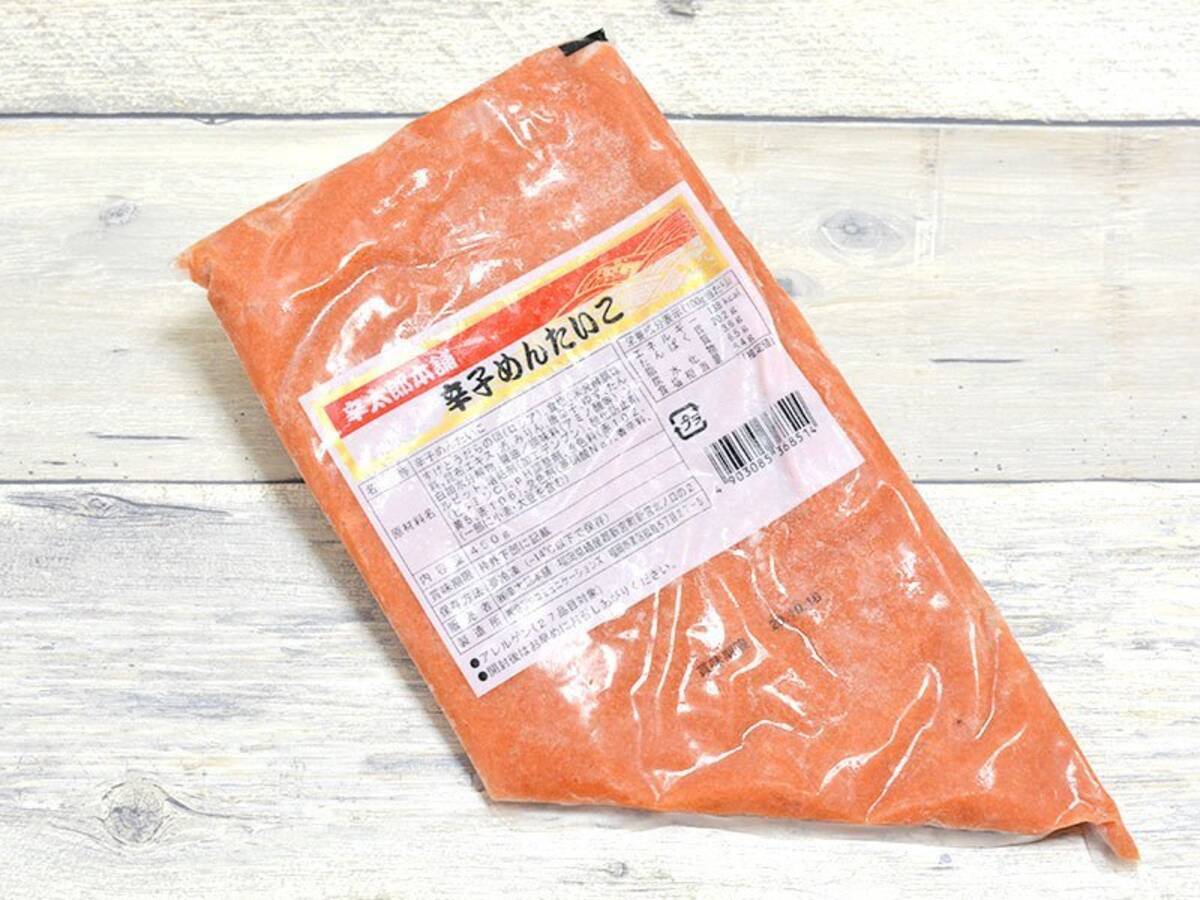 業務スーパーにあるチューブ型 辛子めんたいこ バラコ は料理に使いやすいベンリ食材 19年12月24日 エキサイトニュース