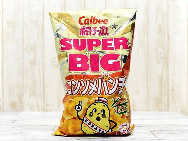 コストコの巨大ポテチ カルビー コンソメパンチ スーバービッグ はお買い得なの コスパを調べてみた 19年12月19日 エキサイトニュース