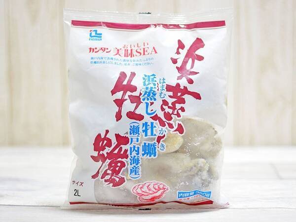 業務スーパーにある350g 浜蒸し牡蠣 瀬戸内海産 は旨み濃厚で鍋にもフライにもおすすめ 19年12月27日 エキサイトニュース